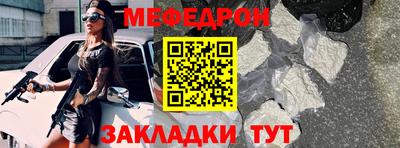 ПСИЛОЦИБИНОВЫЕ ГРИБЫ Ликино-Дулёво
