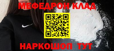 ПСИЛОЦИБИНОВЫЕ ГРИБЫ Ликино-Дулёво