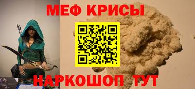 скорость Ливны