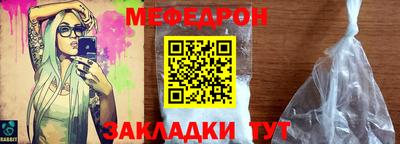 гашиш Лесосибирск