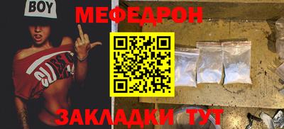 ПСИЛОЦИБИНОВЫЕ ГРИБЫ Ликино-Дулёво