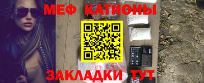 скорость Ливны