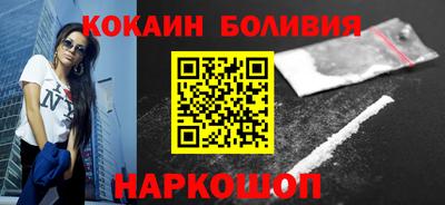 ПСИЛОЦИБИНОВЫЕ ГРИБЫ Ликино-Дулёво