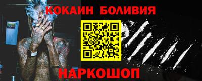 ПСИЛОЦИБИНОВЫЕ ГРИБЫ Ликино-Дулёво