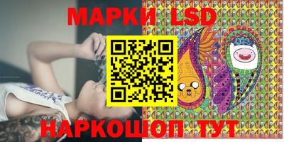 ПСИЛОЦИБИНОВЫЕ ГРИБЫ Ликино-Дулёво