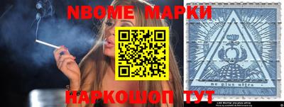 гашиш Лесосибирск