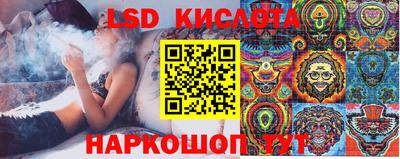 ПСИЛОЦИБИНОВЫЕ ГРИБЫ Ликино-Дулёво