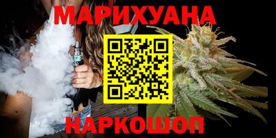 ПСИЛОЦИБИНОВЫЕ ГРИБЫ Ликино-Дулёво