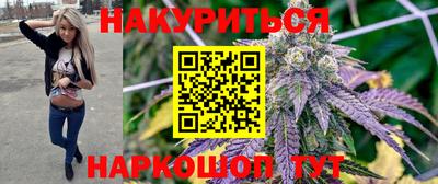 ПСИЛОЦИБИНОВЫЕ ГРИБЫ Ликино-Дулёво