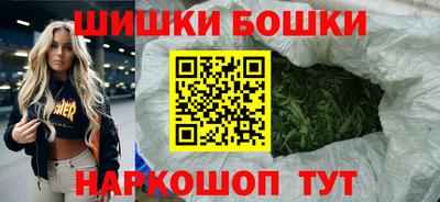 скорость Ливны