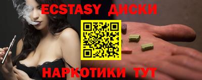 гашиш Лесосибирск