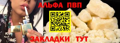 ПСИЛОЦИБИНОВЫЕ ГРИБЫ Ликино-Дулёво