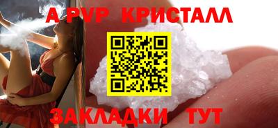 ПСИЛОЦИБИНОВЫЕ ГРИБЫ Ликино-Дулёво