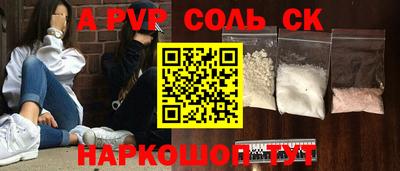ПСИЛОЦИБИНОВЫЕ ГРИБЫ Ликино-Дулёво