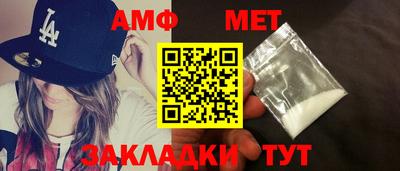 ПСИЛОЦИБИНОВЫЕ ГРИБЫ Ликино-Дулёво