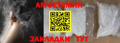 гашиш Лесосибирск