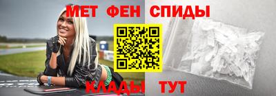 гашиш Лесосибирск