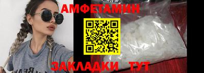 ПСИЛОЦИБИНОВЫЕ ГРИБЫ Ликино-Дулёво