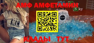 гашиш Лесосибирск
