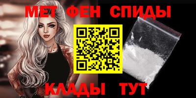 ПСИЛОЦИБИНОВЫЕ ГРИБЫ Ликино-Дулёво