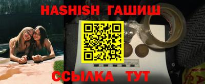 ПСИЛОЦИБИНОВЫЕ ГРИБЫ Ликино-Дулёво
