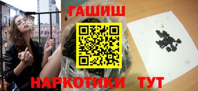 скорость Ливны