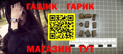 скорость Ливны