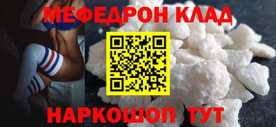 ПСИЛОЦИБИНОВЫЕ ГРИБЫ Ликино-Дулёво