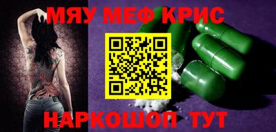 гашиш Лесосибирск