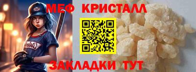 ПСИЛОЦИБИНОВЫЕ ГРИБЫ Ликино-Дулёво