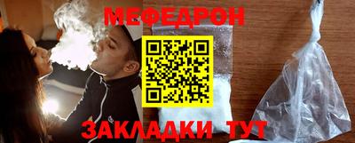 скорость Ливны