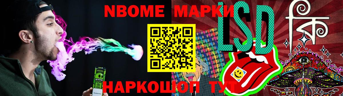 LSD-25 экстази ecstasy  Вход с VPN  ЛСД экстази кислота  Вятские Поляны 